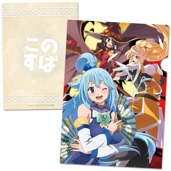 『 この素晴らしい世界に祝福を!2  』クリアファイルA